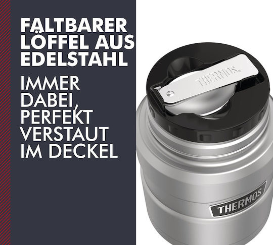 Thermos Δοχείο Φαγητού Inox Θερμός Ασημί 470ml