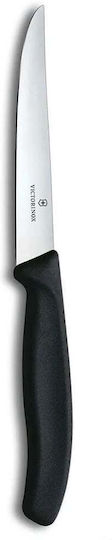 Victorinox Swiss Classic Steak 11cm