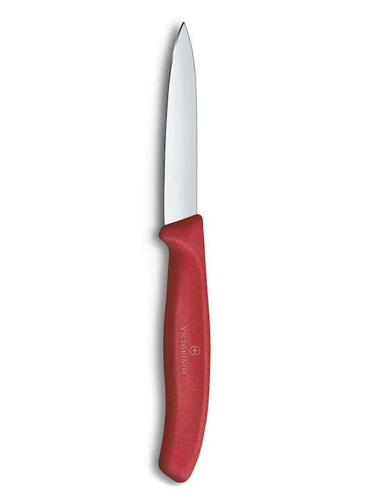 Victorinox Swiss Classic Μαχαίρι Γενικής Χρήσης από Ανοξείδωτο Ατσάλι 8cm