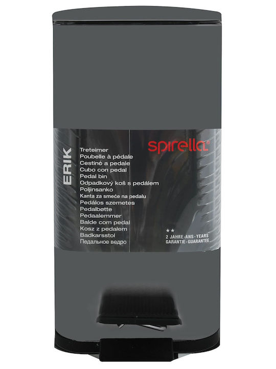 Dimitracas Erik Μεταλλικό Καλαθάκι Μπάνιου Soft Close 5lt Γκρι