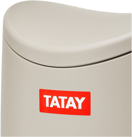 Bathroom Pedal Bin 3L Standard Brown