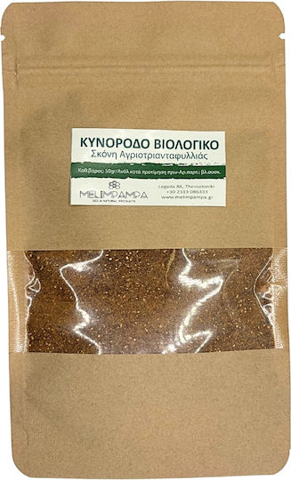 MeliMpampa Trandafirul Produs organic 50gr