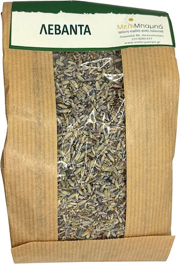 MeliMpampa Lavender Lavender 50gr