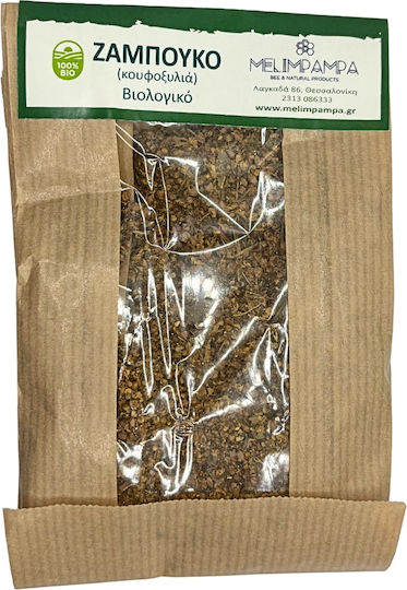 MeliMpampa Soc negru Sambucus Nigra 30gr