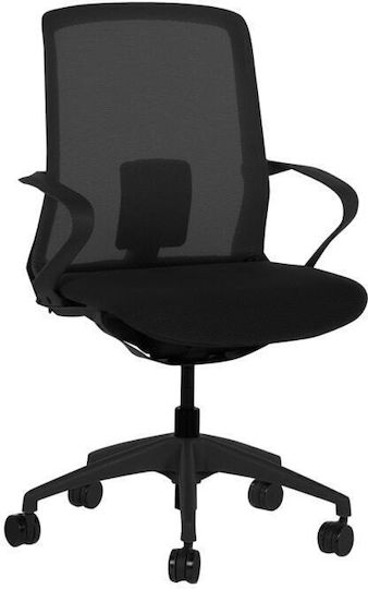 Carmen Office Chair Black
