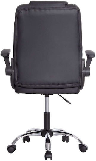 Freebox Office Chair with Adjustable Arms Black Velvet-Black Metal
