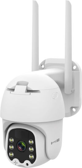 Kruger & Matz Connect C100 IP Surveillance Camera Wi-Fi/4G Full HD 1080p Waterproof Battery