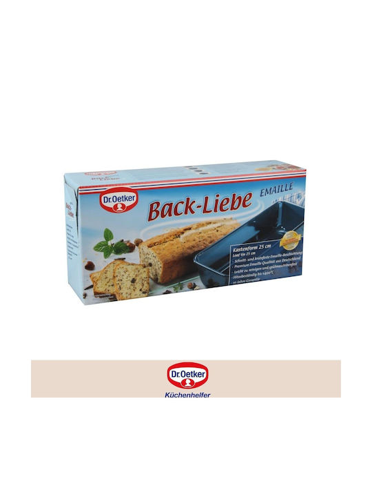 Dr. Oetker Φόρμα Ζαχαροπλαστικής για Κέικ Στρογγυλή