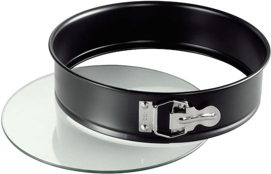 Kaiser Inspiration Backform Torte Aluminium mit abnehmbarem Boden 26x26x7cm 1cm
