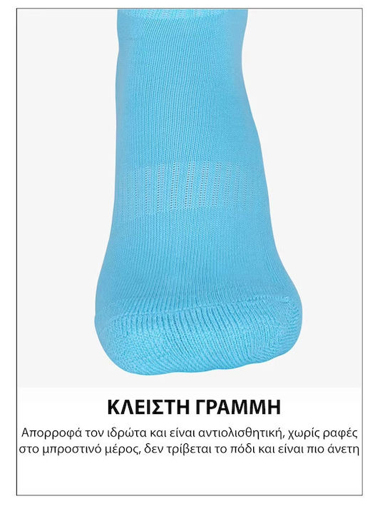 FMH Sports Ποδοσφαιρικές Κάλτσες Μπλε 1 Ζεύγος