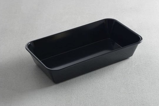Hendi Tavă De Copt Din Aluminiu 16x29cm