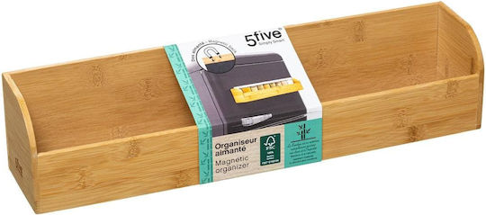 5Five Kitchen Organizer Rack 5Five Kitchen Organizer Rack