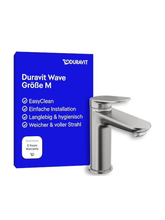 Duravit Миксер Смесител за мивка Сив