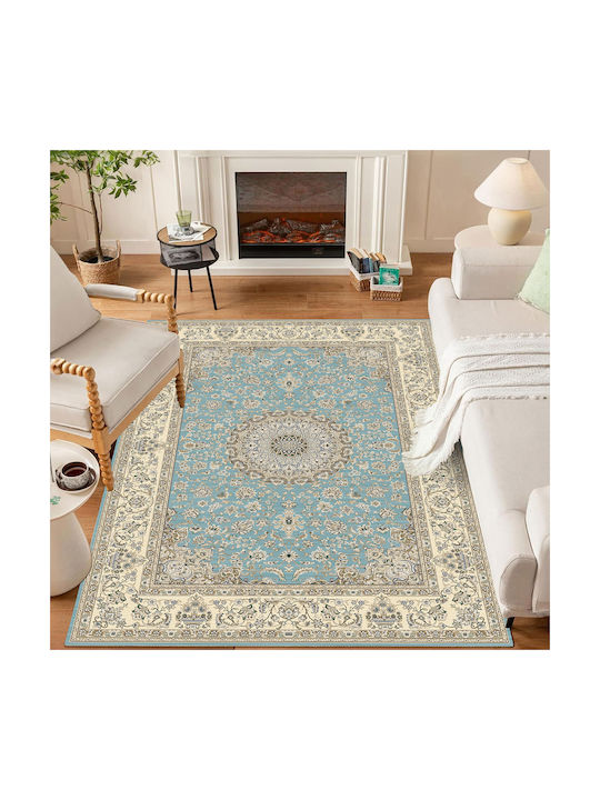 Homeone Αντιολισθητικό Χαλί Ορθογώνιο 160x210cm