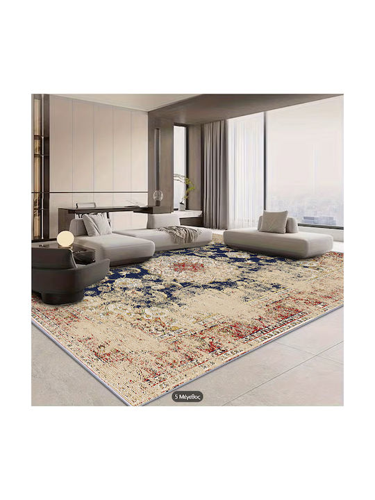 Homeone M317 Antiderapant Covor Rectangular M317-120