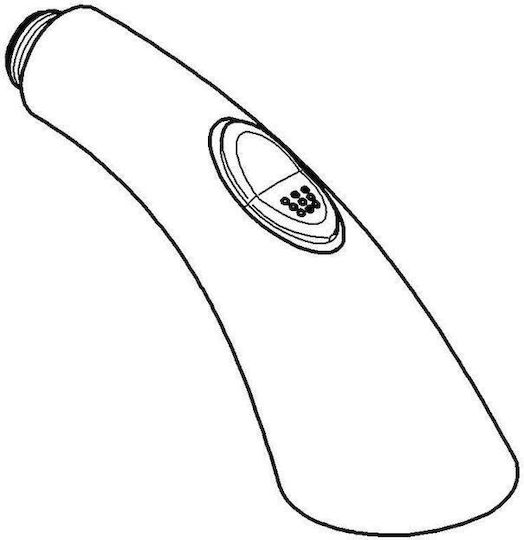 Grohe 46575000
