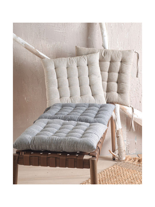 Rythmos Garden Chair Cushion Trype Beige 40x40cm