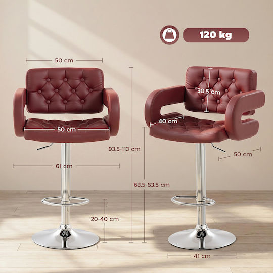 Σκαμπό Μπαρ με Πλάτη & Ρυθμιζόμενο Ύψος Κόκκινο
