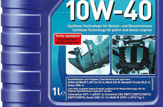 Liqui Moly Marine 4T 10W-40 Boat Lubricant Marine 4T 10W-40 1lt