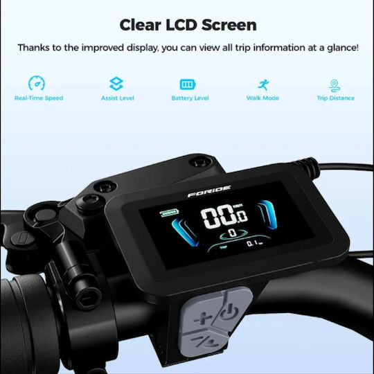 Shimano Urbano 2 26" Μαύρο Ηλεκτρικό Ποδήλατο Πόλης