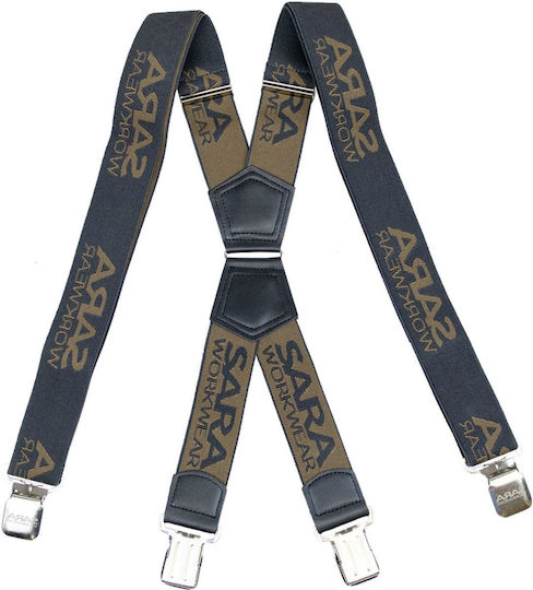 Sara Workwear Ιμάντας Εργασίας