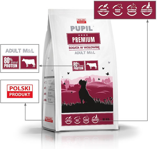 Dog Food 12kg Ξηρά Τροφή Σκύλων Μεσαίων & Μεγαλόσωμων Φυλών με Βοδινό