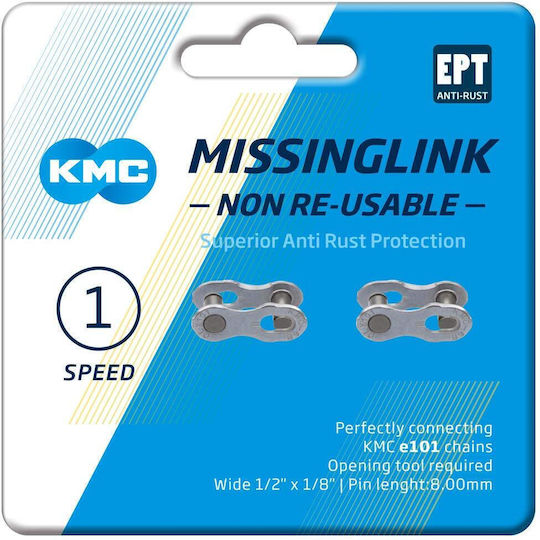 KMC Chain Link Missing Link 12 Nr Gold 302301