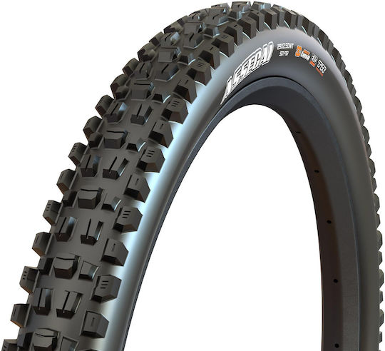 Maxxis Гума за велосипед Assegai Wt 27.5" x 2.5" Сгъваем