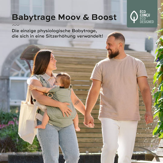 Babymoov Moov & Boost Зелен с Максимално Тегло 20кг