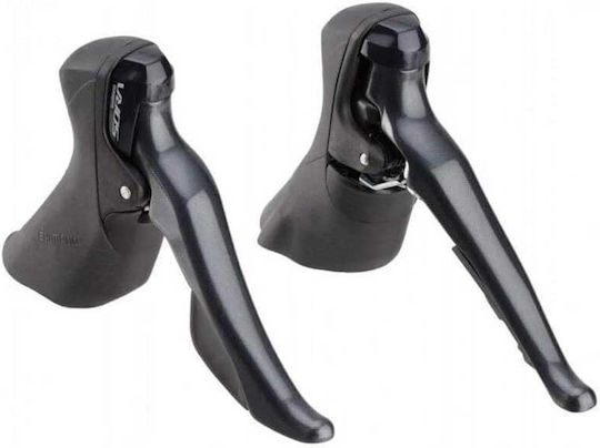 Shimano ST-R3000/3030 Σετ Λεβιέδες Ταχυτήτων Ποδηλάτου 3x9sp