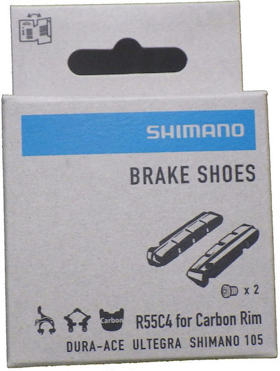 Shimano R55C4 Y8L298070 Y8L298070 Τακάκια για V-Brakes Ποδηλάτου