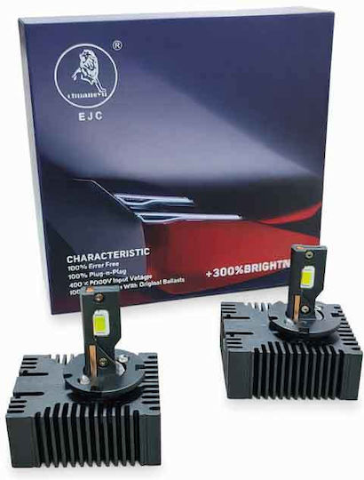 Lamps Car V8E HB4-9006 Canbus LED 6000K Cold White 12V 65W 1pcs