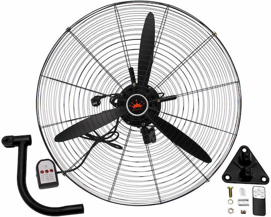 650650 Ventilator Industrial Montat Pe Perete Putere 130W Diametru Ventilator 65cm Cu Control La Distanță