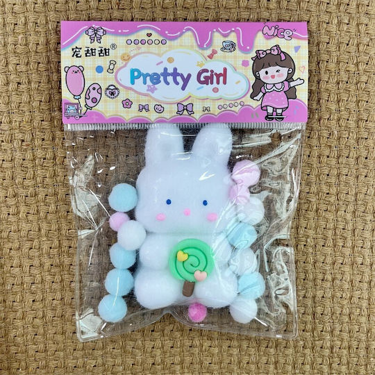 Alista Home Squishy Αφρώδες Λευκό