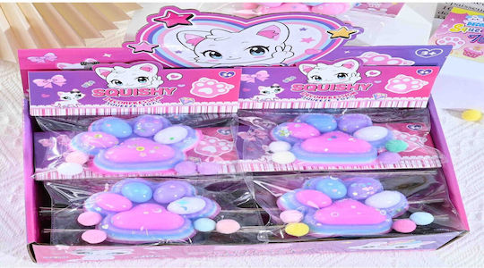 Alista Home Squishy Αφρώδες Πολύχρωμο