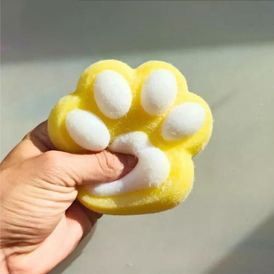 Alista Home Squishy Αφρώδες Κίτρινο