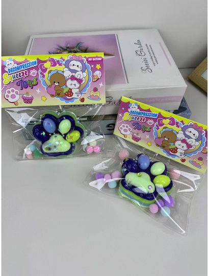 Alista Home Squishy Искрящ Многоцветен
