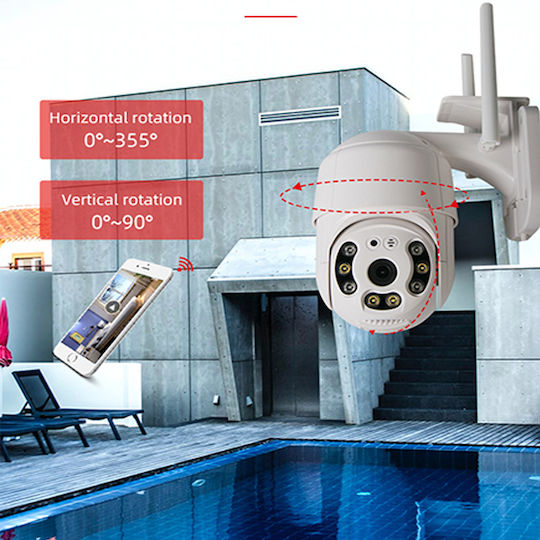 Jortan JT-8271QJ IP Surveillance Camera Wi-Fi Full HD 1080p Waterproof with Two-Way Communication