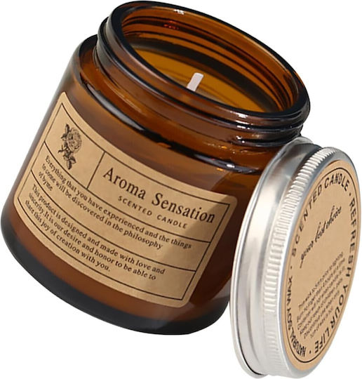 Alista Home Αρωματικό Κερί σε Βάζο Καφέ 200gr