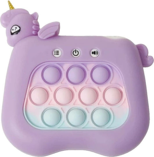 Alista Home Pop It Fidget Plastic Violet
