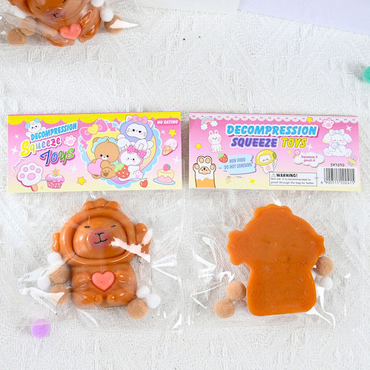 Alista Home Squishy Искрящ Кафяв