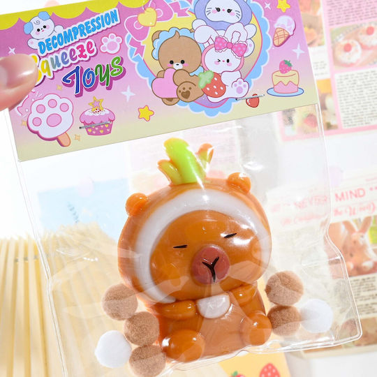 Alista Home Squishy Αφρώδες Καφέ