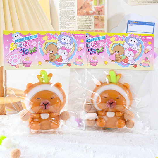 Alista Home Squishy Αφρώδες Καφέ