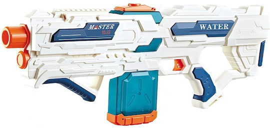 Alista Home Blaster cu Apă