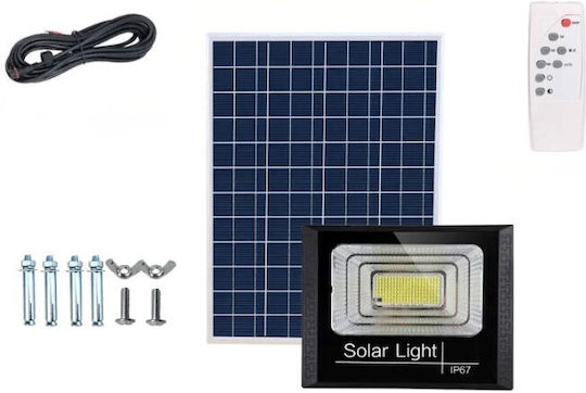 Alista Home Solar Light 100W with Motion Sensor and Remote Control IP67 22x27cm