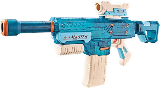 Alista Home Blaster cu Apă