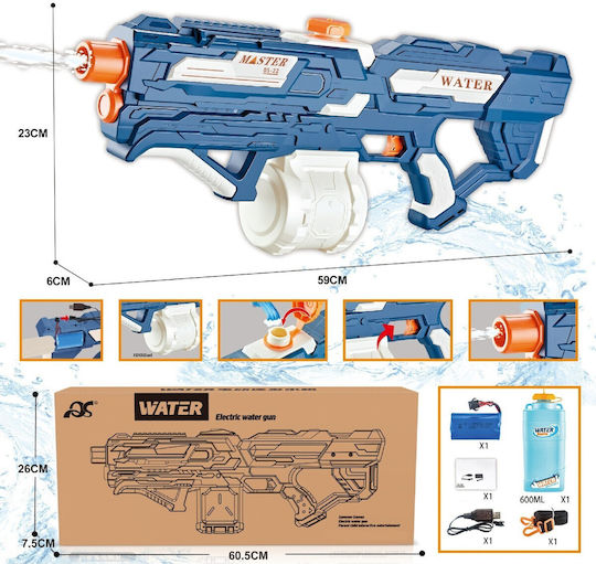 Alista Home Blaster cu Apă