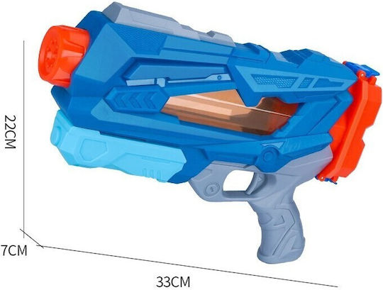 Alista Home Blaster cu Apă