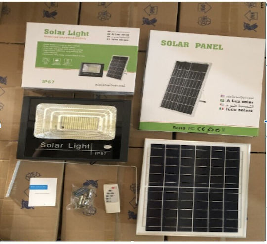 Alista Home Lampă Solară 150W cu Senzor de Mișcare și Telecomandă IP67 22x27cm