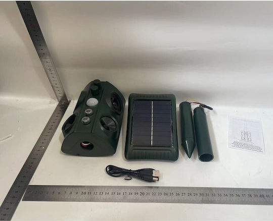 Alista Home Lampa Solară 0.5W Roșie cu Senzor de Mișcare IP54 15.5x15.4x26.2cm